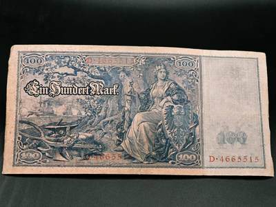 【淘币小摊】实时拍第七百九十一拍   散币纸币套币场   满百包邮可预留二周 每周一统一发货   - 德国100马克