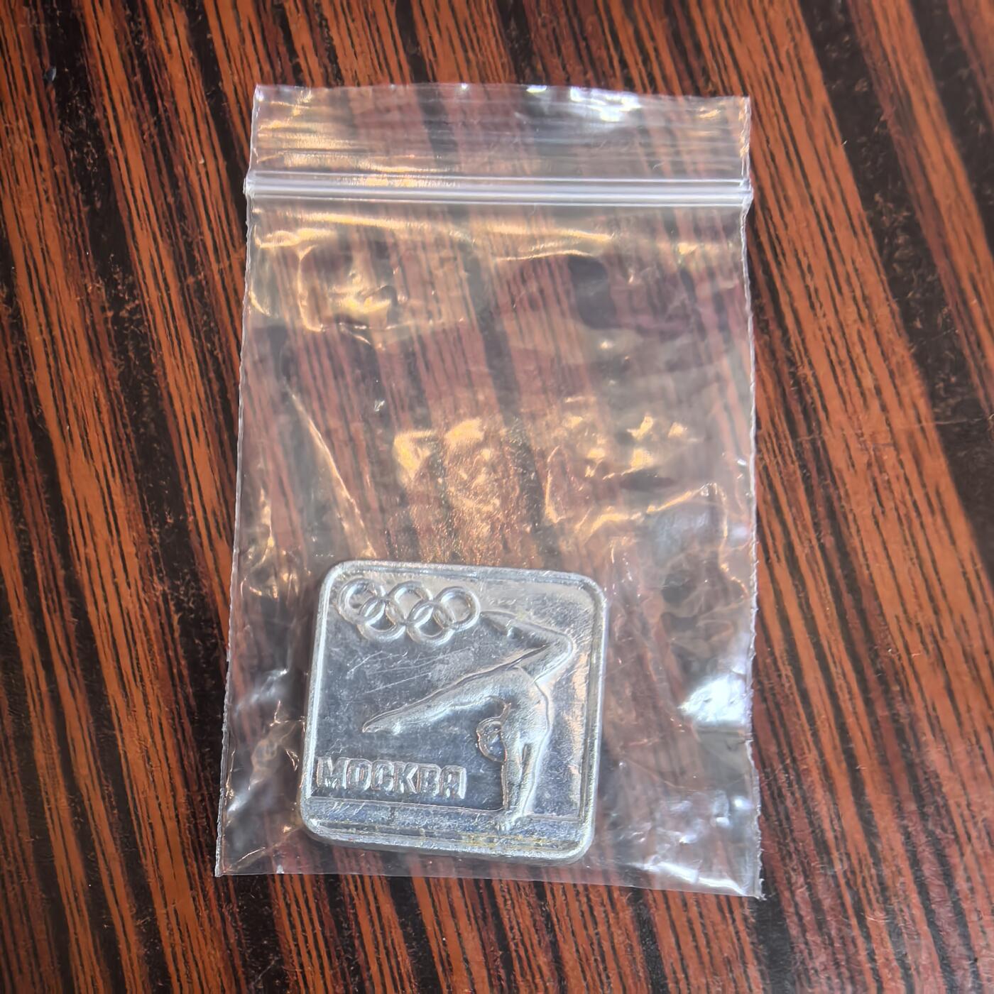 泡泡币外币第二十五场可代拍15038385335微信 胸章。