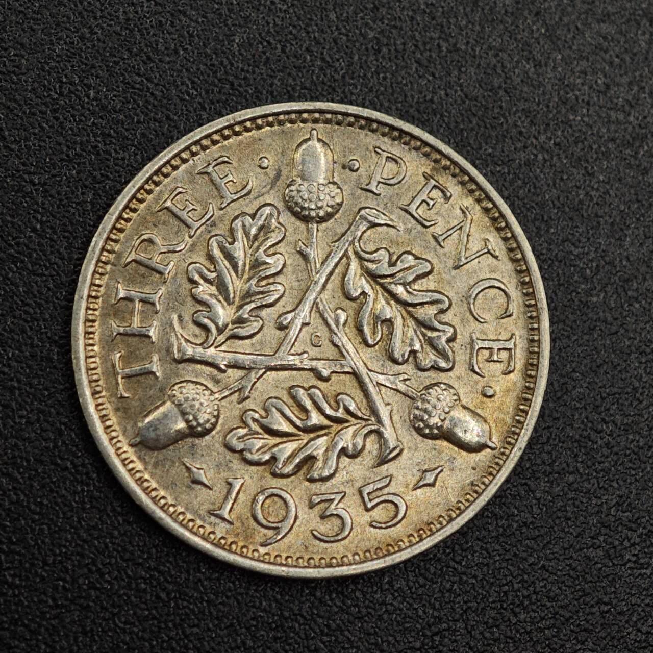 【淘币小摊】实时拍第七百九十一拍   散币纸币套币场   满百包邮可预留二周 每周一统一发货   英国1935年乔治五世3便士银币