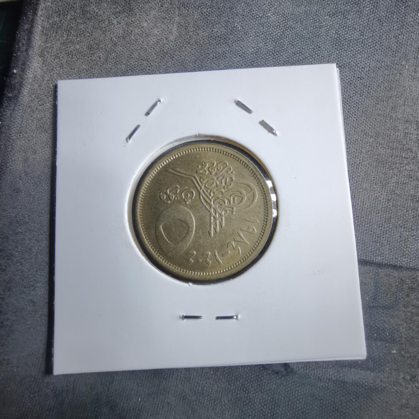 沼泽如烟--第894场 埃及金字塔