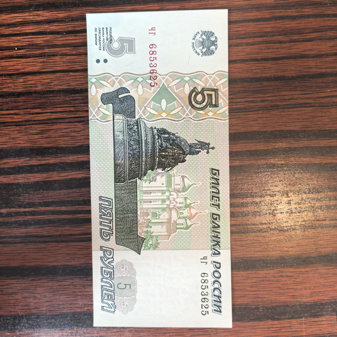 泡泡币外币第二十四场可代拍15038385335微信 纸币。