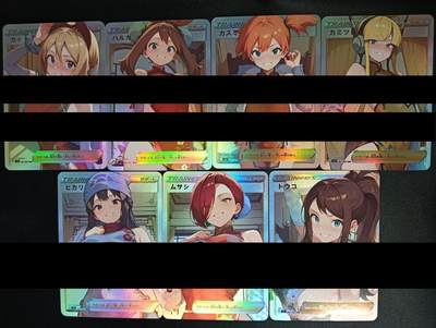 花开卡拍第46期（11月9号周日截拍，品控勿拍!!!拍品不寄存，运费5元，自制卡难免瑕疵，可能存在轻微撞角爆边等出厂瑕疵，品控介意勿拍！） - 嘎嘎鸭 宝可梦女训练师套第三弹