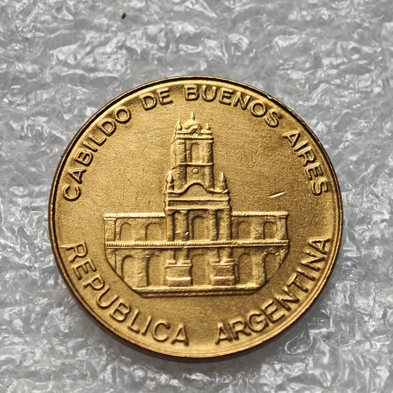 【淘币小摊】限时拍第七百九十五拍  葡属印度爪哇波兰阿根廷专场  满百包邮可预留两周  周一统一发货  阿根廷1985年5比索铜币货币贬值万倍 km92