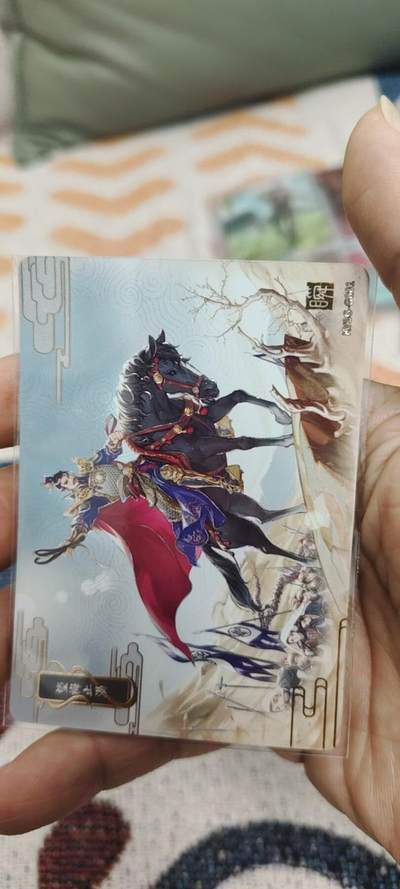 秋原瞳的小店第二十八期（持续收拍，深夜入冬的稀雨，总是静寂的……） - 卡游三国千古一瞬——望梅止渴