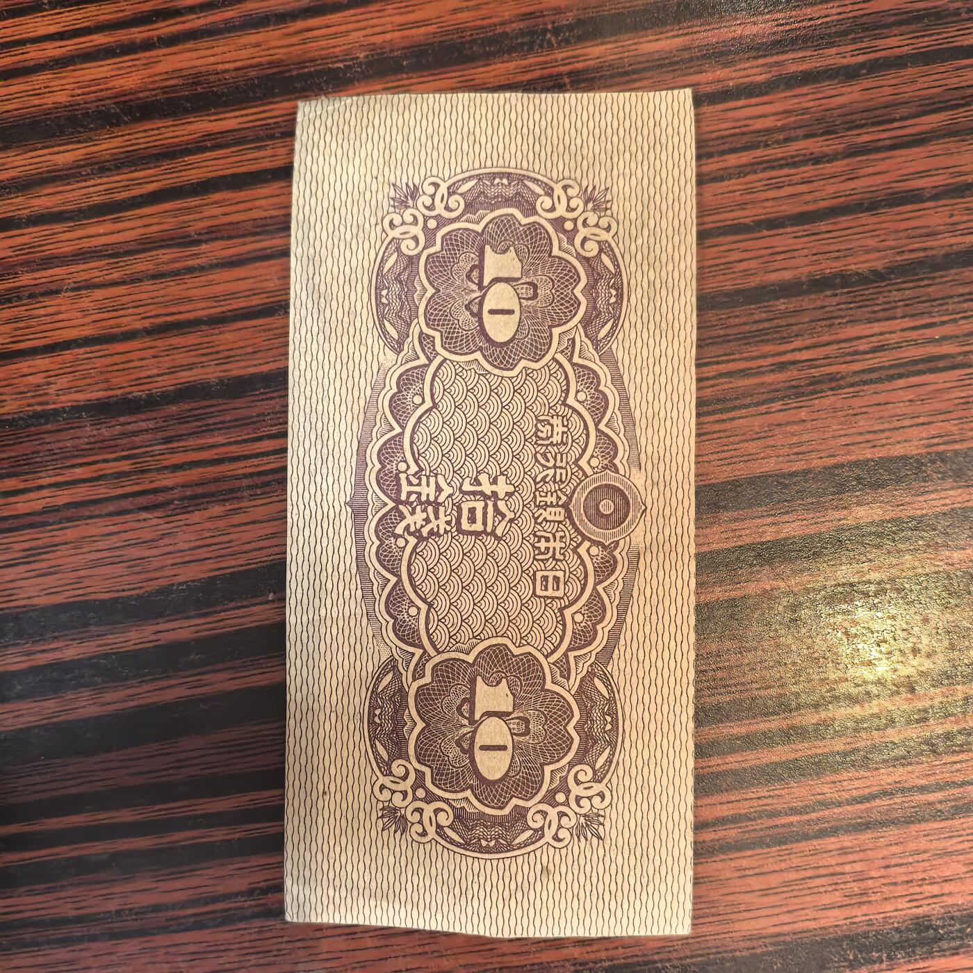 泡泡币外币第二十四场可代拍15038385335微信