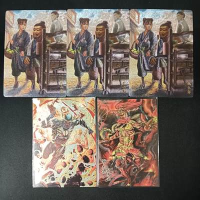 花开卡拍第46期（11月9号周日截拍，品控勿拍!!!拍品不寄存，运费5元，自制卡难免瑕疵，可能存在轻微撞角爆边等出厂瑕疵，品控介意勿拍！） - 散卡 5张 粗闪