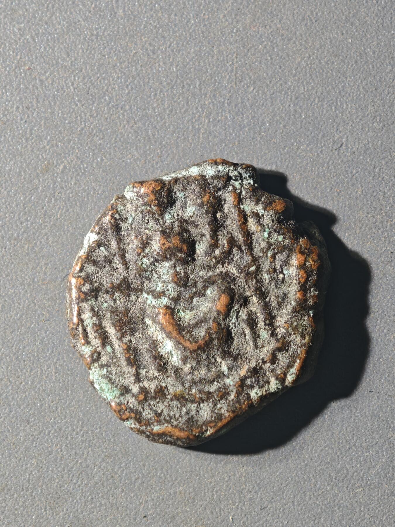 84期回流戒指饰品杂件纪念章丝路钱币专场 A丝路铜币