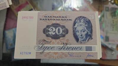 世界钱币～微拍第213期暨2025年第53期  部分库存清仓选号 - 1979年丹麦20克朗 全新绝品无4尾号793