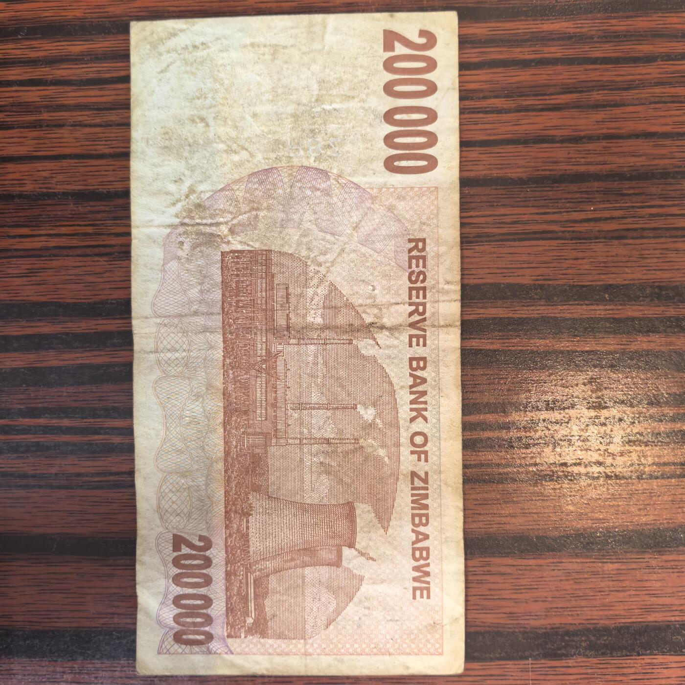 泡泡币外币第二十四场可代拍15038385335微信 纸币。