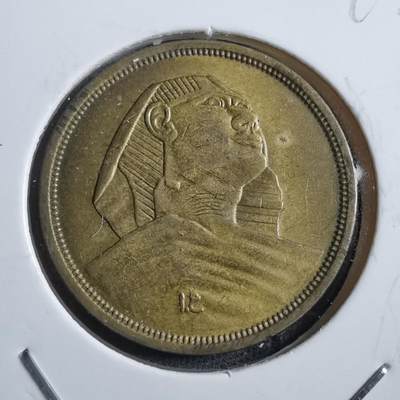 沼泽如烟--第894场 - 埃及1957年1米利姆狮身人面像