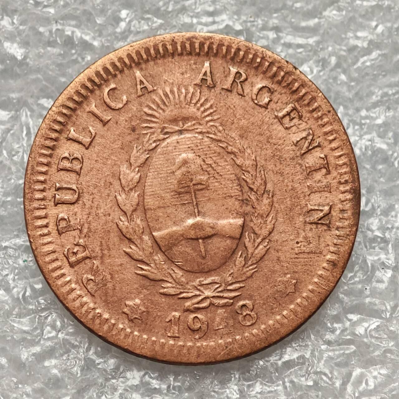 【淘币小摊】限时拍第七百九十五拍  葡属印度爪哇波兰阿根廷专场  满百包邮可预留两周  周一统一发货  阿根廷1948年2分红铜币好品相 km38a