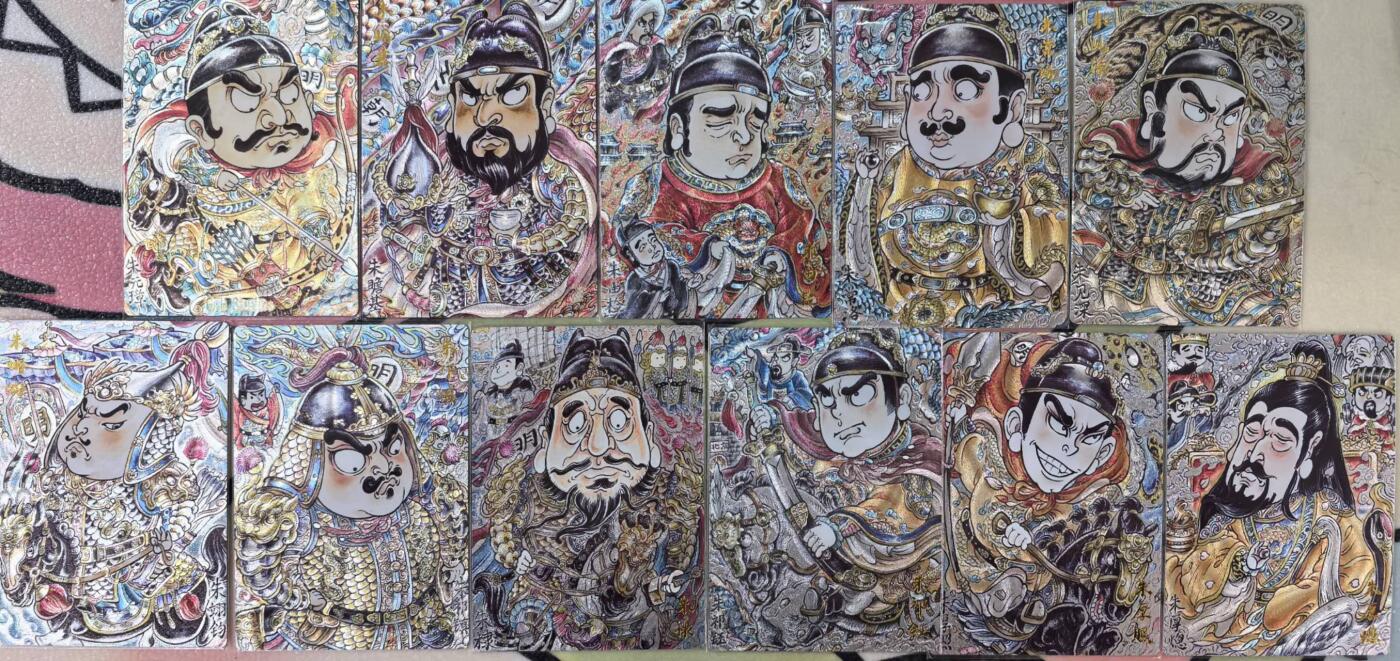 丫丫卡拍第16期（11月7日22点截拍） 卡德曼《山丘》明朝皇帝 粗闪 十一张一套