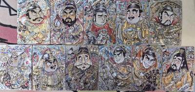 丫丫卡拍第16期（11月7日22点截拍） - 卡德曼《山丘》明朝皇帝 粗闪 十一张一套