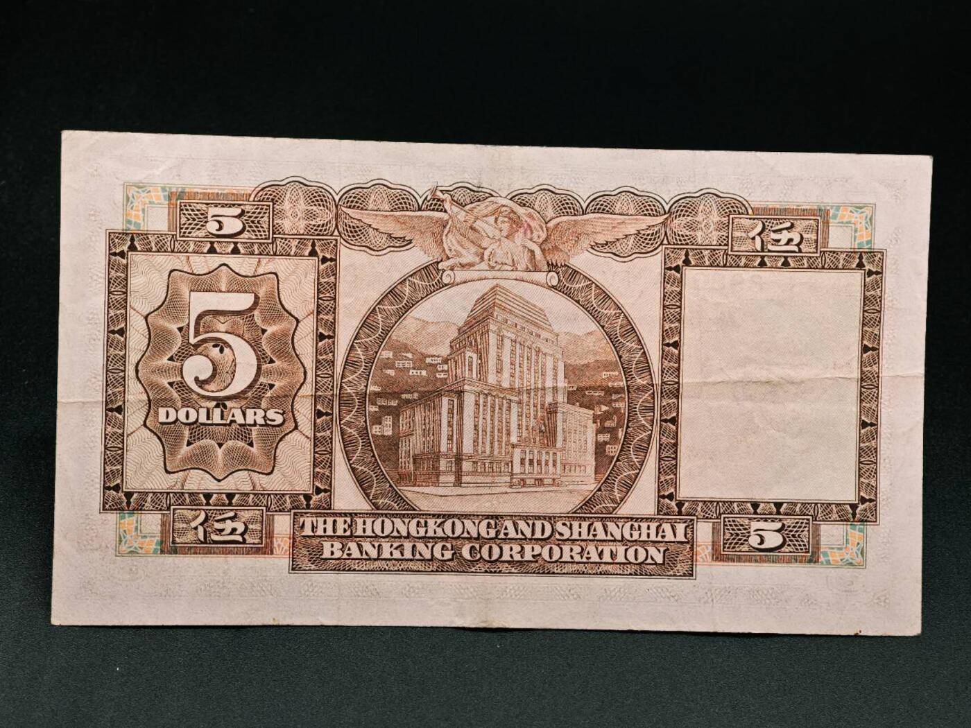 【淘币小摊】实时拍第七百九十一拍   散币纸币套币场   满百包邮可预留二周 每周一统一发货  