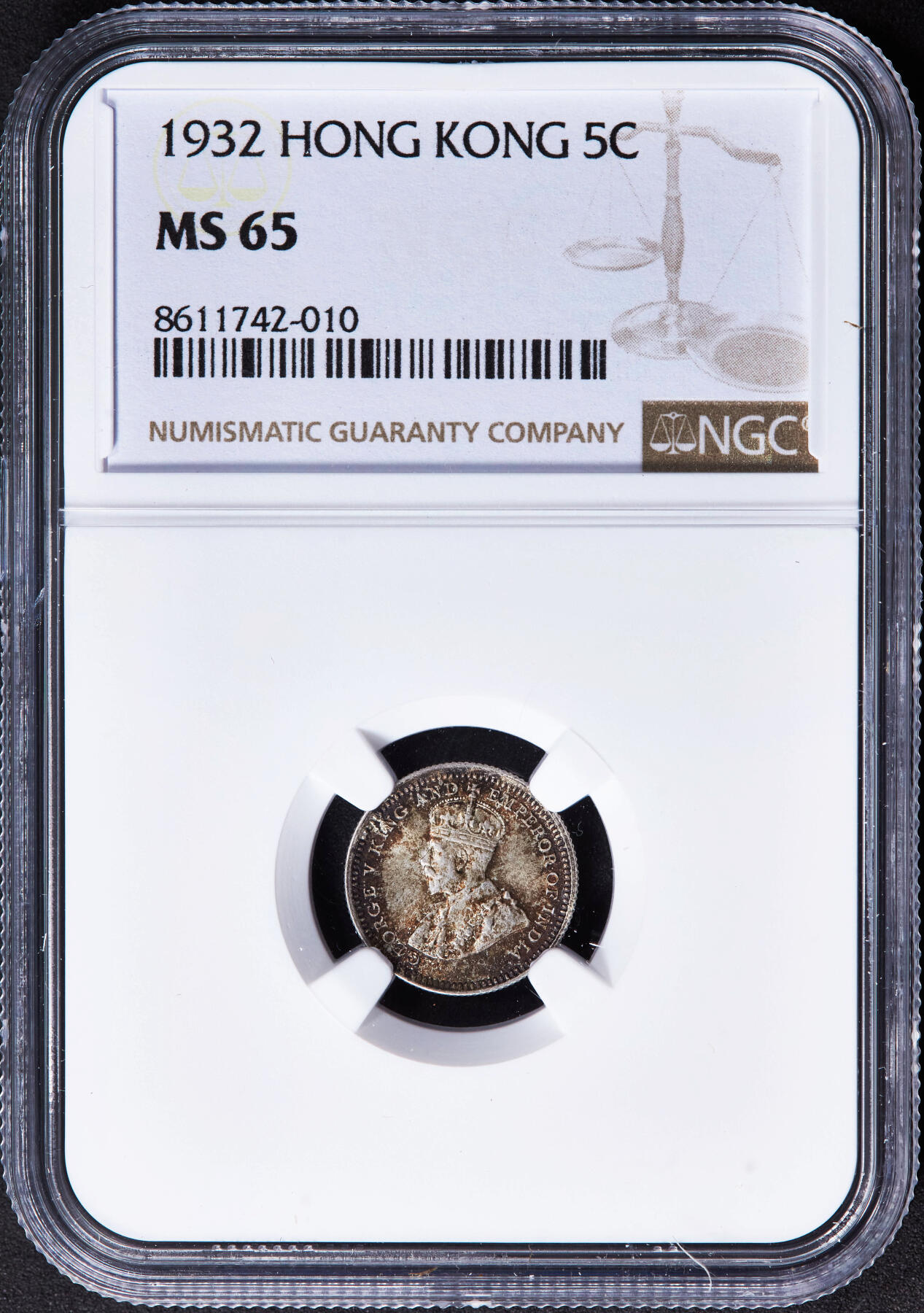 【俄甄集藏】2025年(044)11-12星期三晚 19:30 全场包邮 英属香港1932年乔治五世五仙银币，NGC MS65，黄油彩原光品相，顶级状态