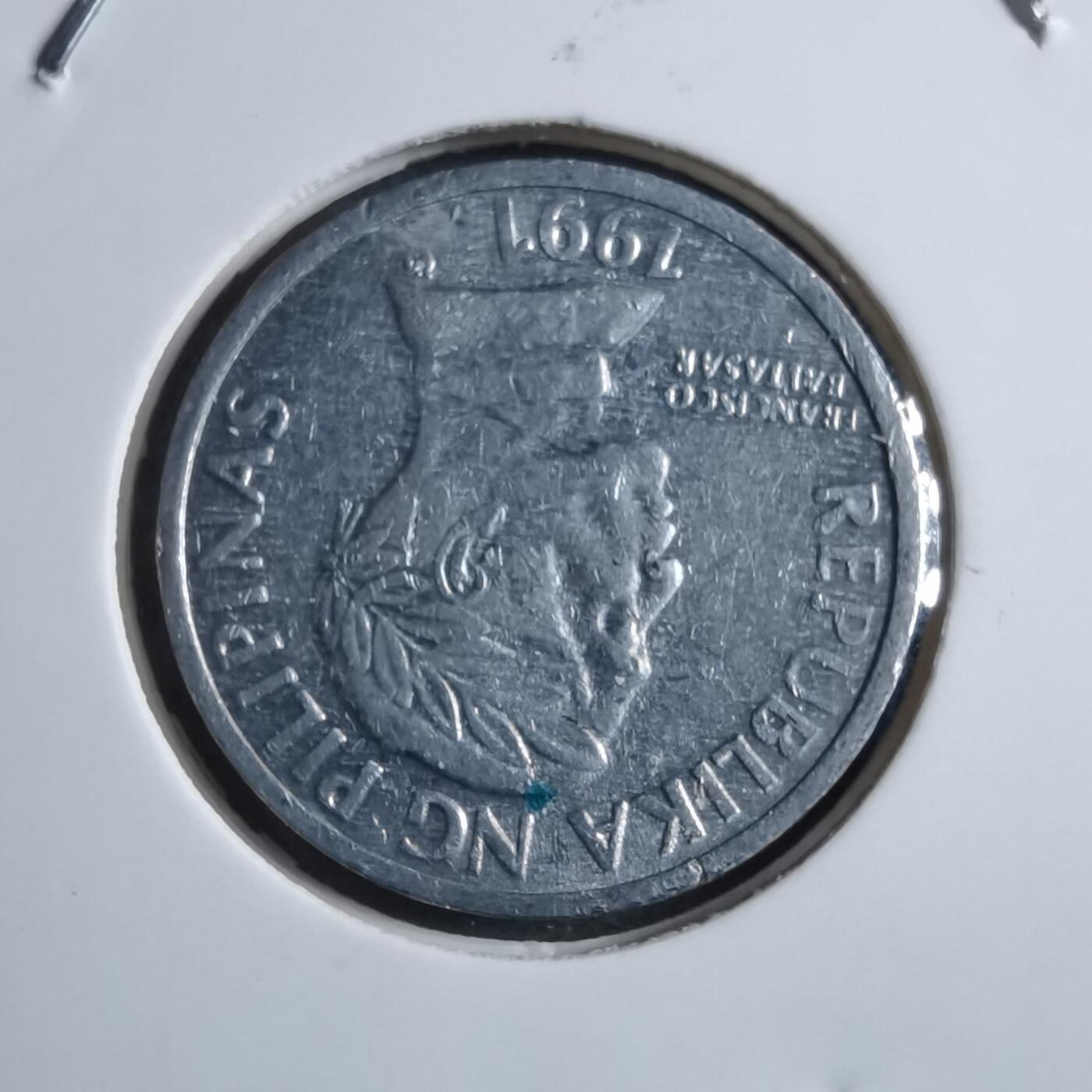 沼泽如烟--第894场 菲律宾1991年十分