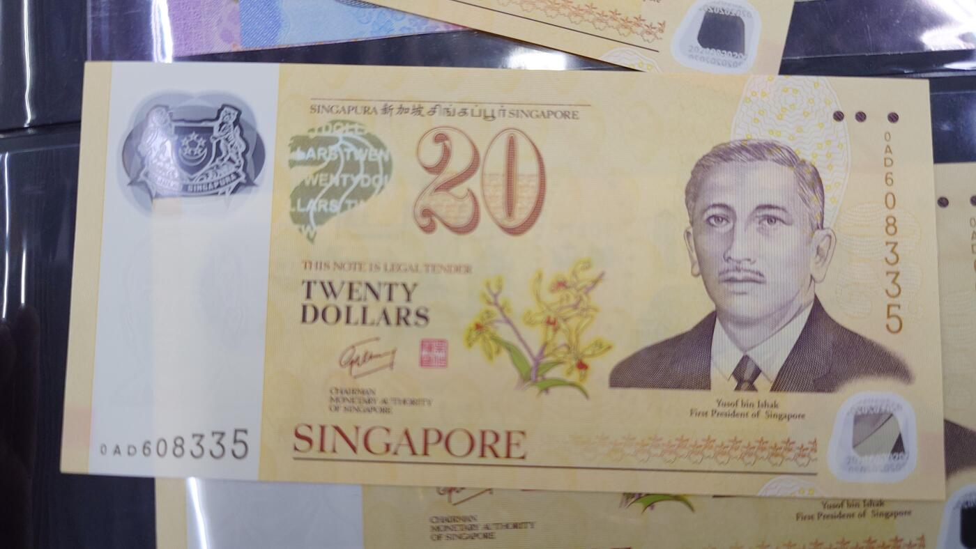 世界钱币～微拍第213期暨2025年第53期  部分库存清仓选号