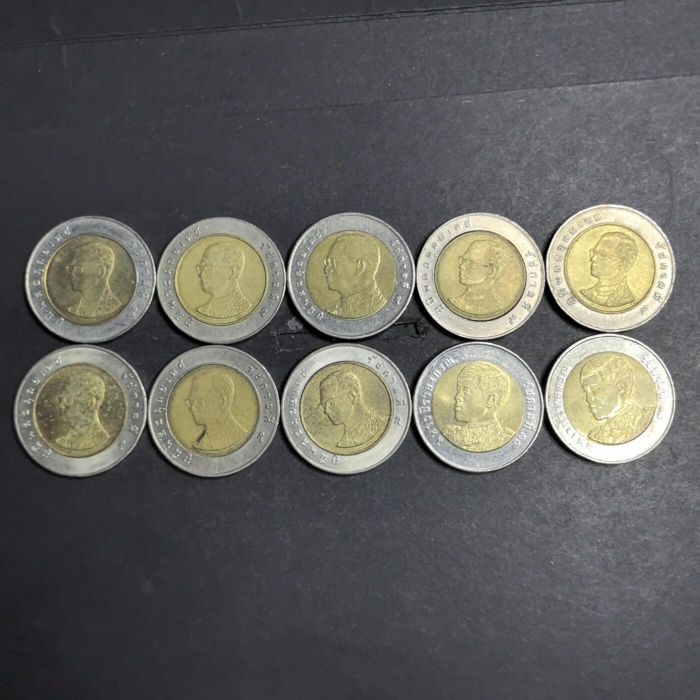 各国硬币第6期 无佣金