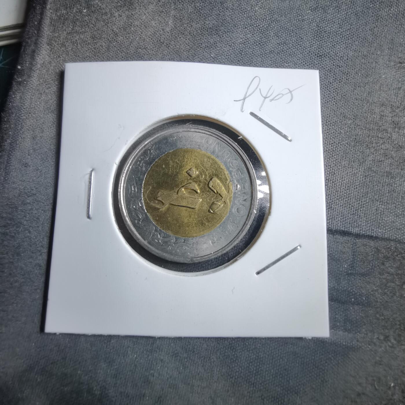 沼泽如烟--第894场 埃及销毁币