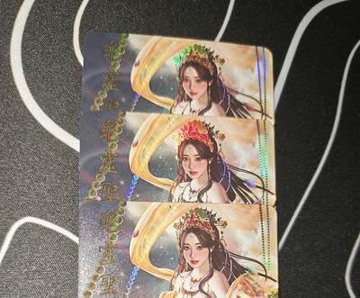 老板带我见世面，我给老板好拍场，零佣金收拍，不寄存 - 绘天阁、圣母金彩工艺三服饰