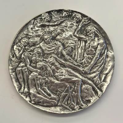 博洋堂“物美丰成”11月精品专场暨第145期（全场包邮） - SAMF系列30号作品，工人的梦想，边铭火蝾螈+序列号+丰饶角，作者维克托.塞戈凡，直径68mm，年份1905年，银章发行量仅76枚。