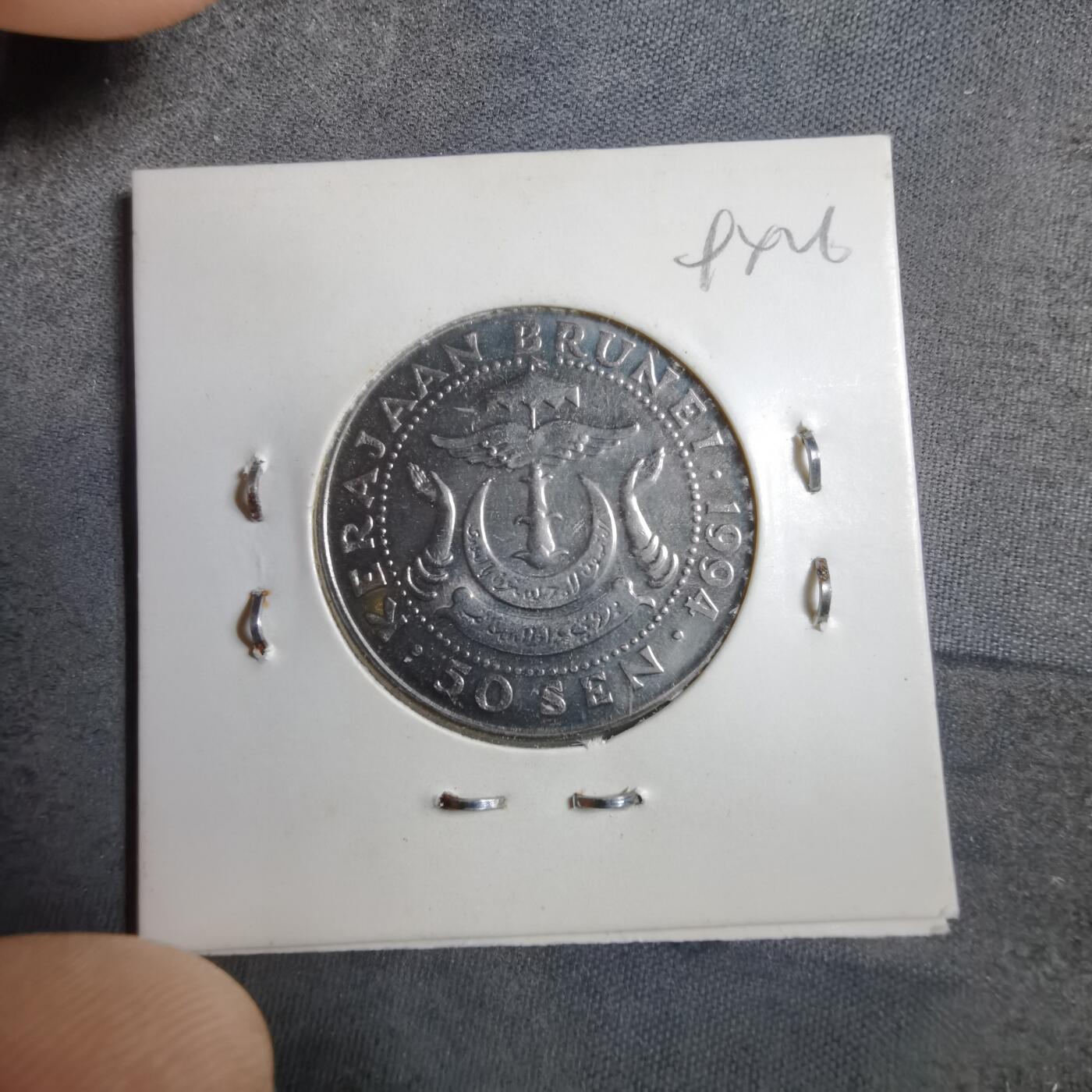 沼泽如烟--第894场