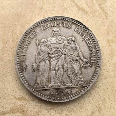 道一币馆币章第一百五十五场 - 法国1873年大力神赫拉克勒斯5法郎银币 25g 900S