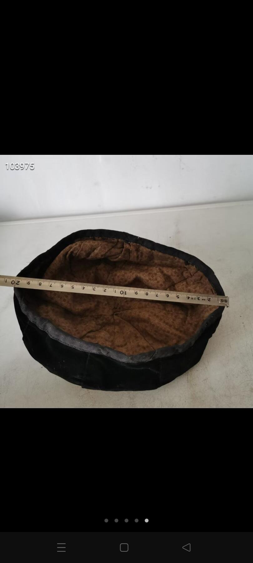 民国时期，地主老财瓜皮帽一个，品相如图，琉璃帽顶子，保老保真