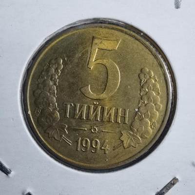 沼泽如烟--第894场 - 乌兹别克斯坦1994年5泰因