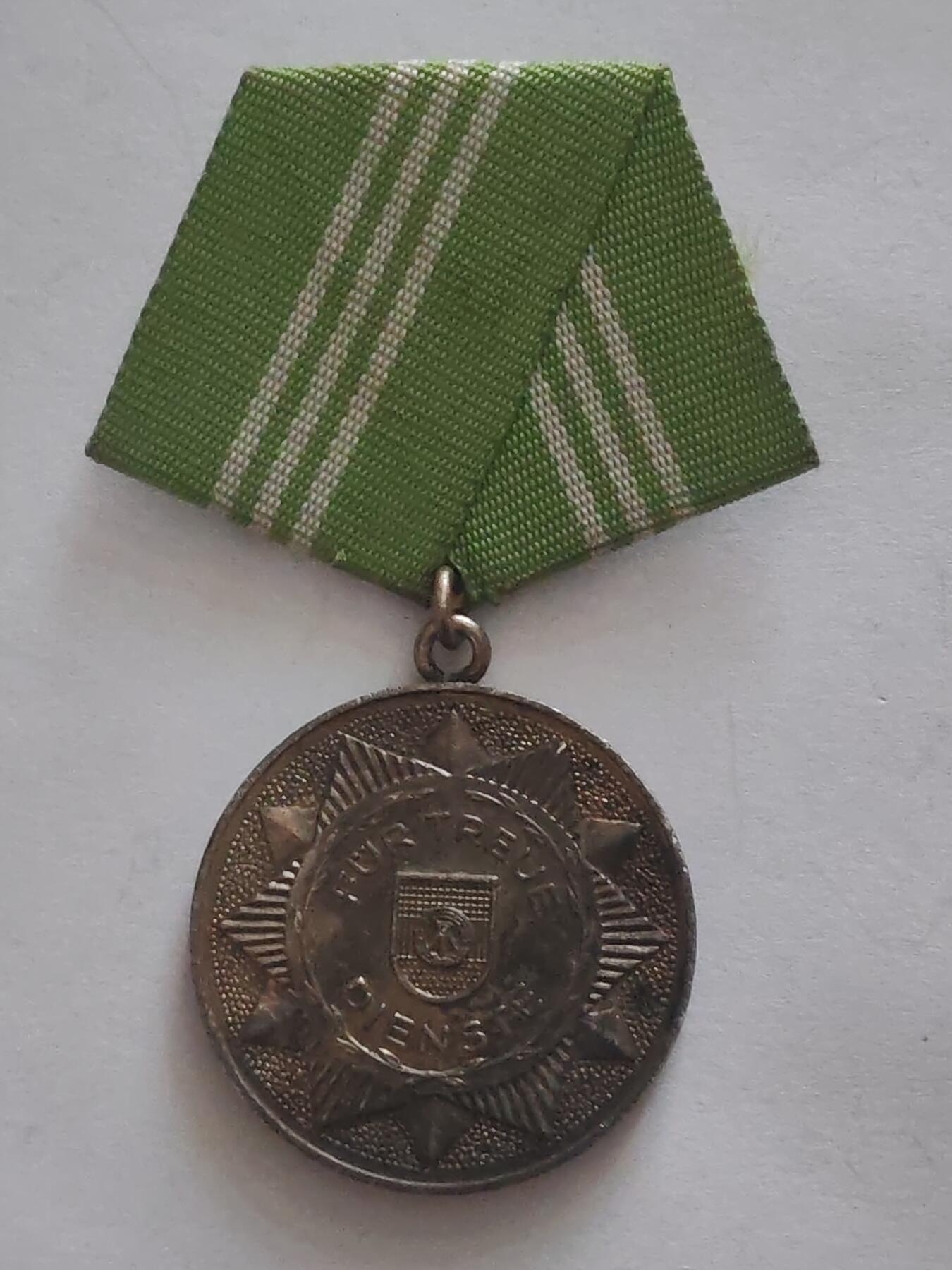 荷兰第128期勋赏拍卖