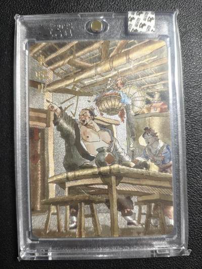 天玑星卡拍第136期《11.10周一截拍》持续收拍收评中 满赠卡需备注 - 【亲签卡】超吉梦 金瓶梅 来旺儿 粗闪