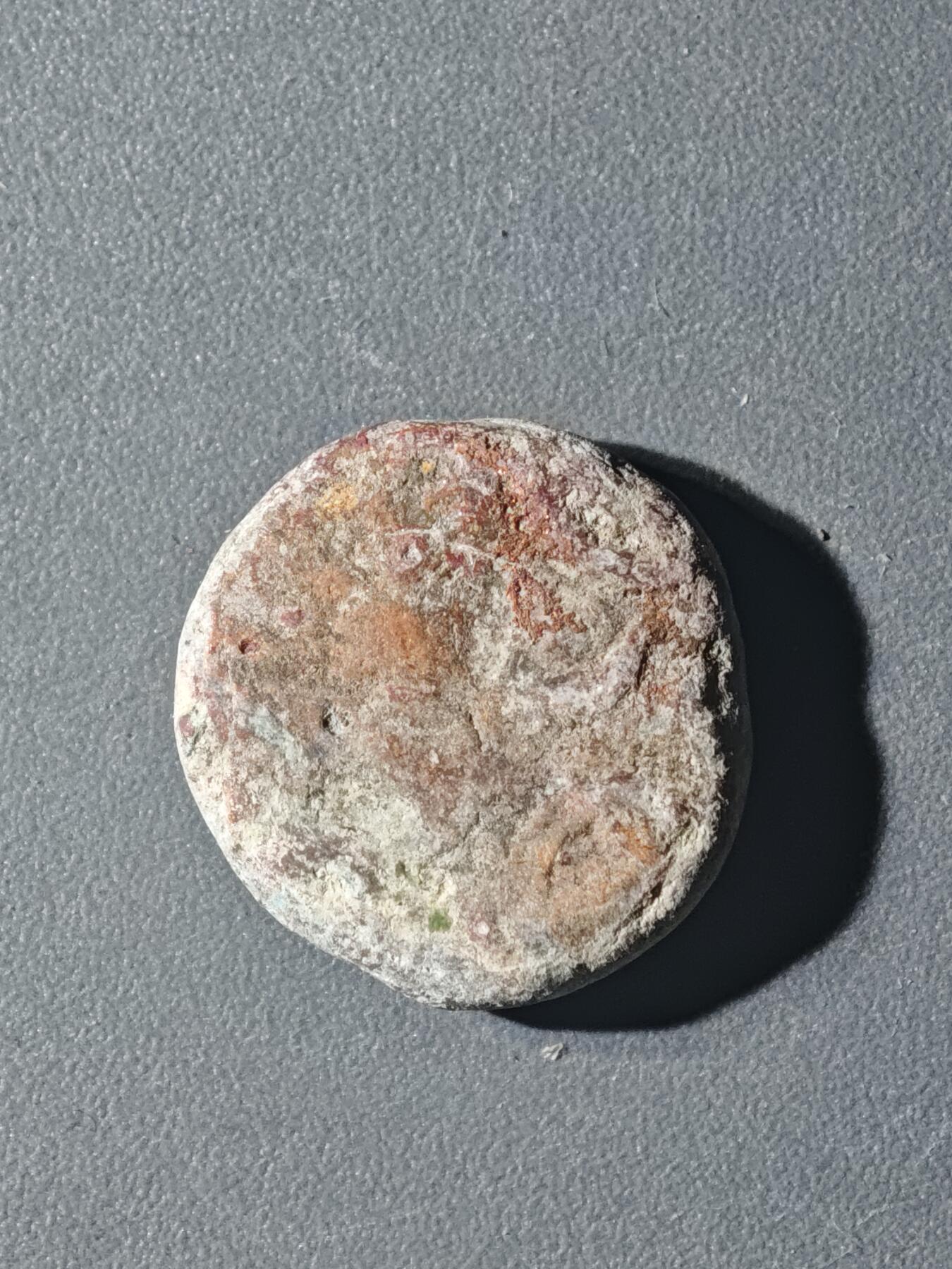 84期回流戒指饰品杂件纪念章丝路钱币专场 D丝路铜币