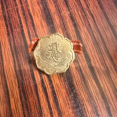 泡泡币外币第二十五场可代拍15038385335微信 - 纪念章