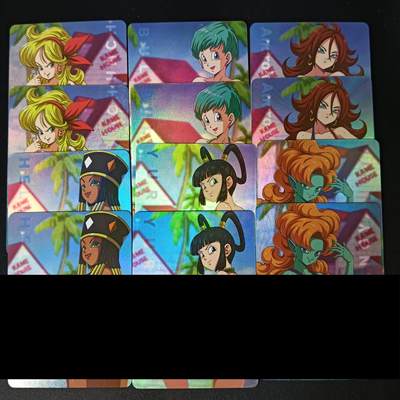 花开卡拍第46期（11月9号周日截拍，品控勿拍!!!拍品不寄存，运费5元，自制卡难免瑕疵，可能存在轻微撞角爆边等出厂瑕疵，品控介意勿拍！） - 冰狗卡牌 龙珠龟仙屋艺术对卡第二弹彩闪