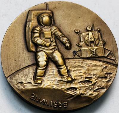 文馨钱币收藏第 279 场，银币，纪念铜章场 长期接收代拍品 - 1969 年美国航天登月宇航员阿姆斯特朗纪念章，直径 50.1×5.8 重 85.5 克