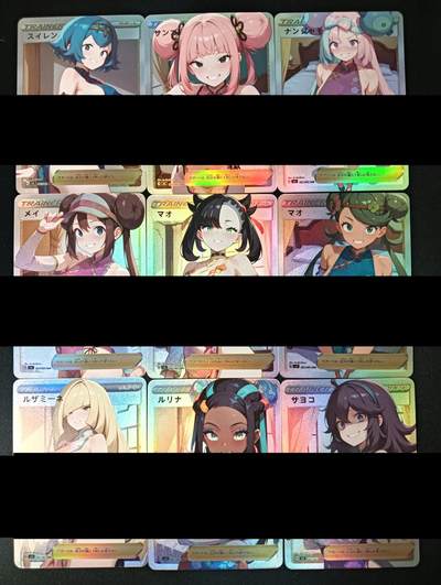 花开卡拍第46期（11月9号周日截拍，品控勿拍!!!拍品不寄存，运费5元，自制卡难免瑕疵，可能存在轻微撞角爆边等出厂瑕疵，品控介意勿拍！） - 嘎嘎鸭 宝可梦女训练师套第二弹