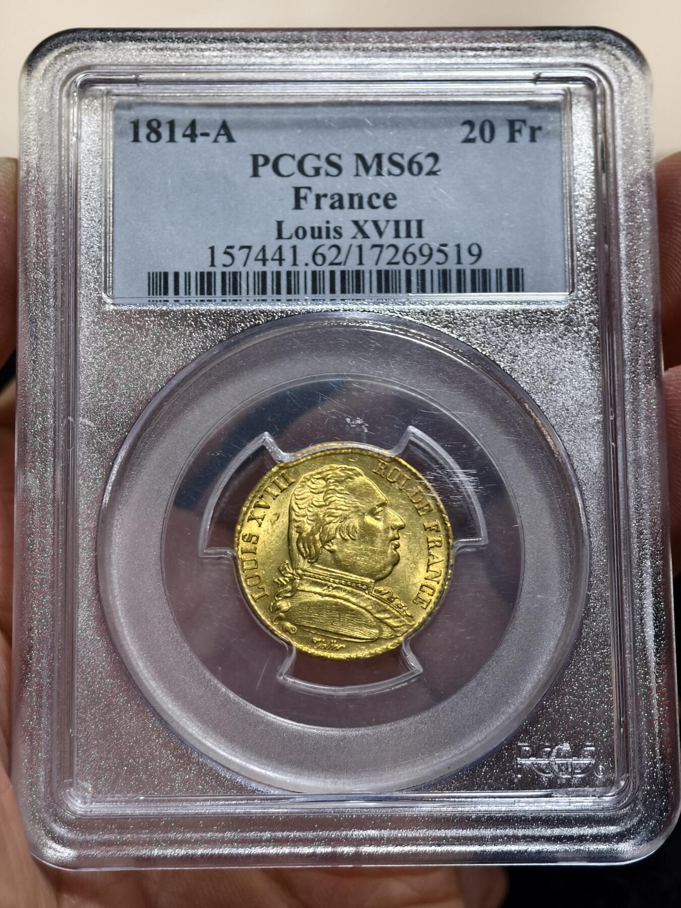PCGS-MS62法国1814年路易十八军装版20法郎金币