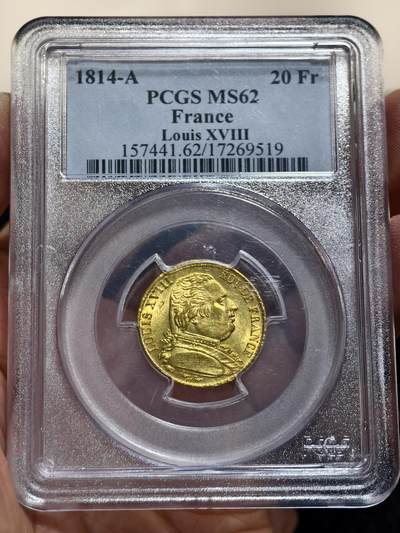 PCGS-MS62法国1814年路易十八军装版20法郎金币 - PCGS-MS62法国1814年路易十八军装版20法郎金币