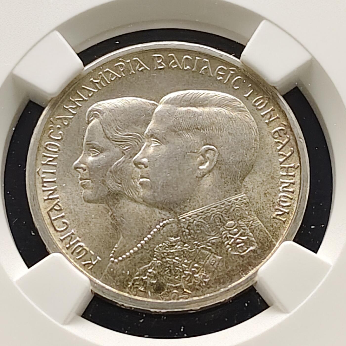 【全场包邮】纯粹捡漏拍477场（免费代拍第14场）调整中 希腊王国1964年30德拉克马康斯坦丁二世国王大婚（30.3毫米12克）纪念银币-NGC MS64