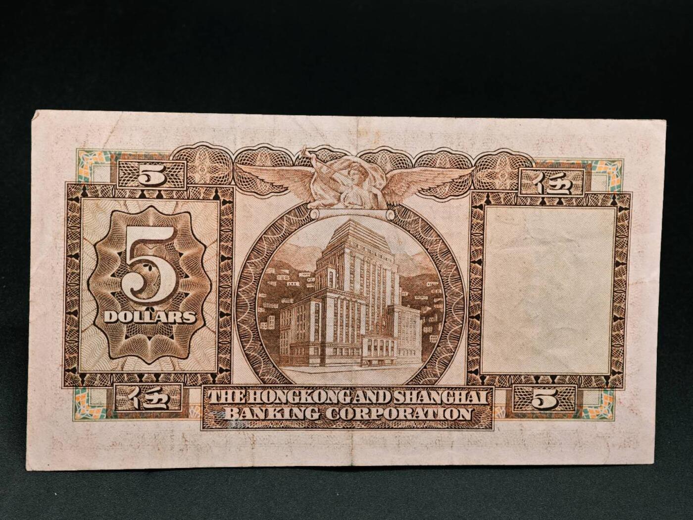 【淘币小摊】实时拍第七百九十一拍   散币纸币套币场   满百包邮可预留二周 每周一统一发货  