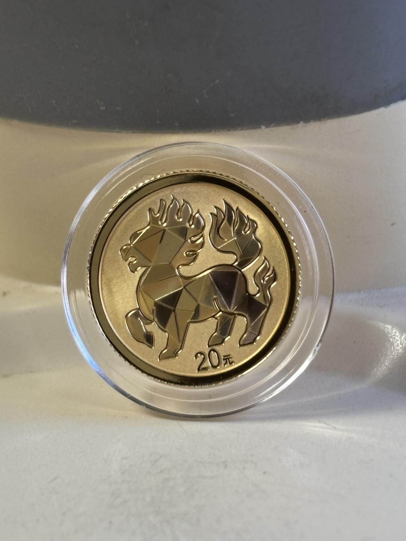 第180期拍卖【长期征集拍品】【北京币展专场】