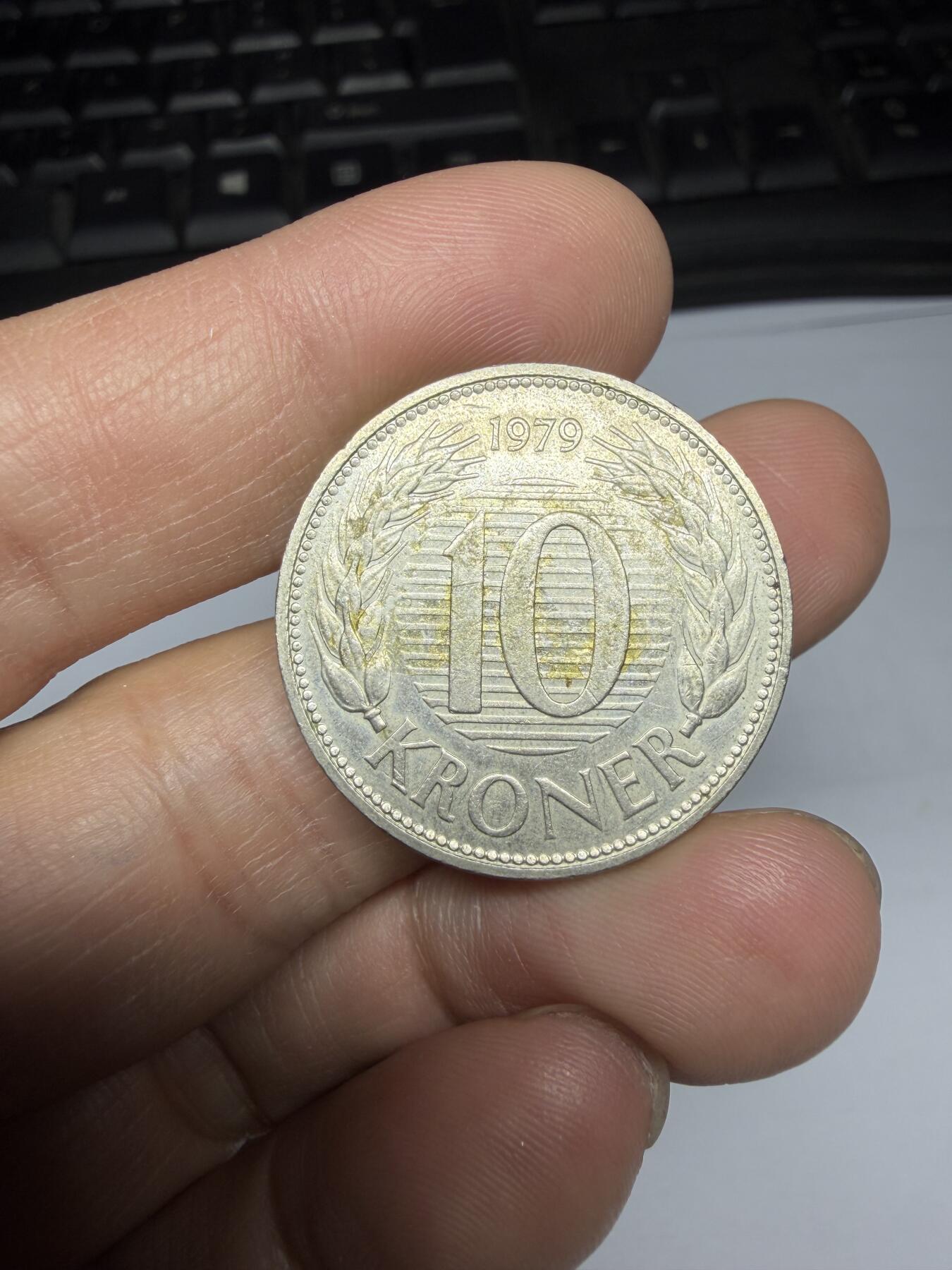 2025年集古藏今外币拍卖第十期-第3场—（总第283拍），可以寄存60天，满160元包邮。 1979年丹麦10克朗