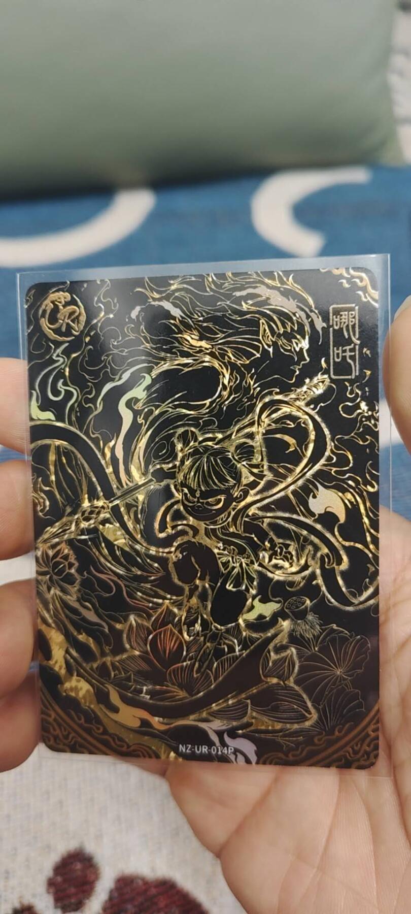 秋原瞳的小店第二十八期（持续收拍，深夜入冬的稀雨，总是静寂的……） 卡游哪吒黑金哪吒