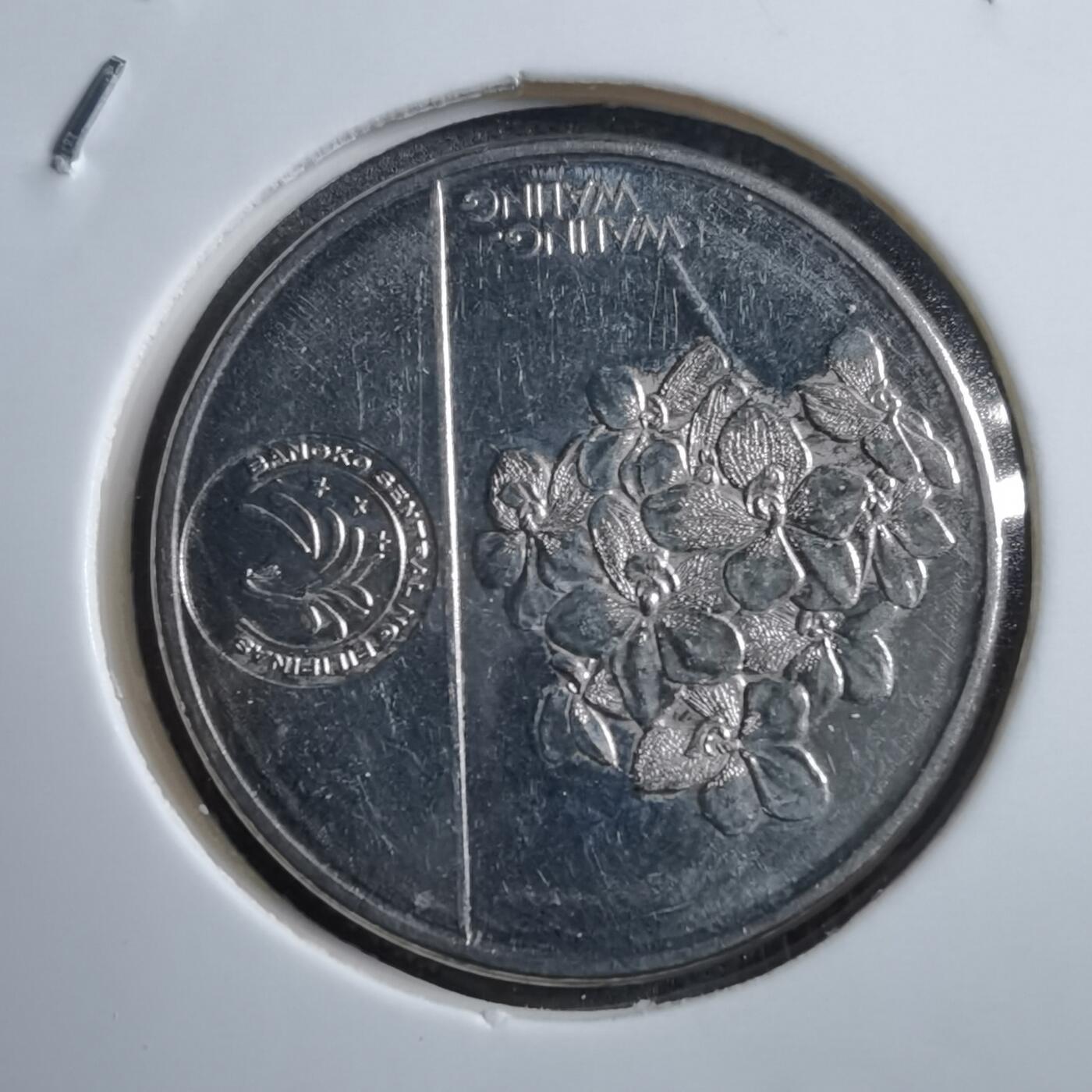 沼泽如烟--第894场 菲律宾2018年1比索