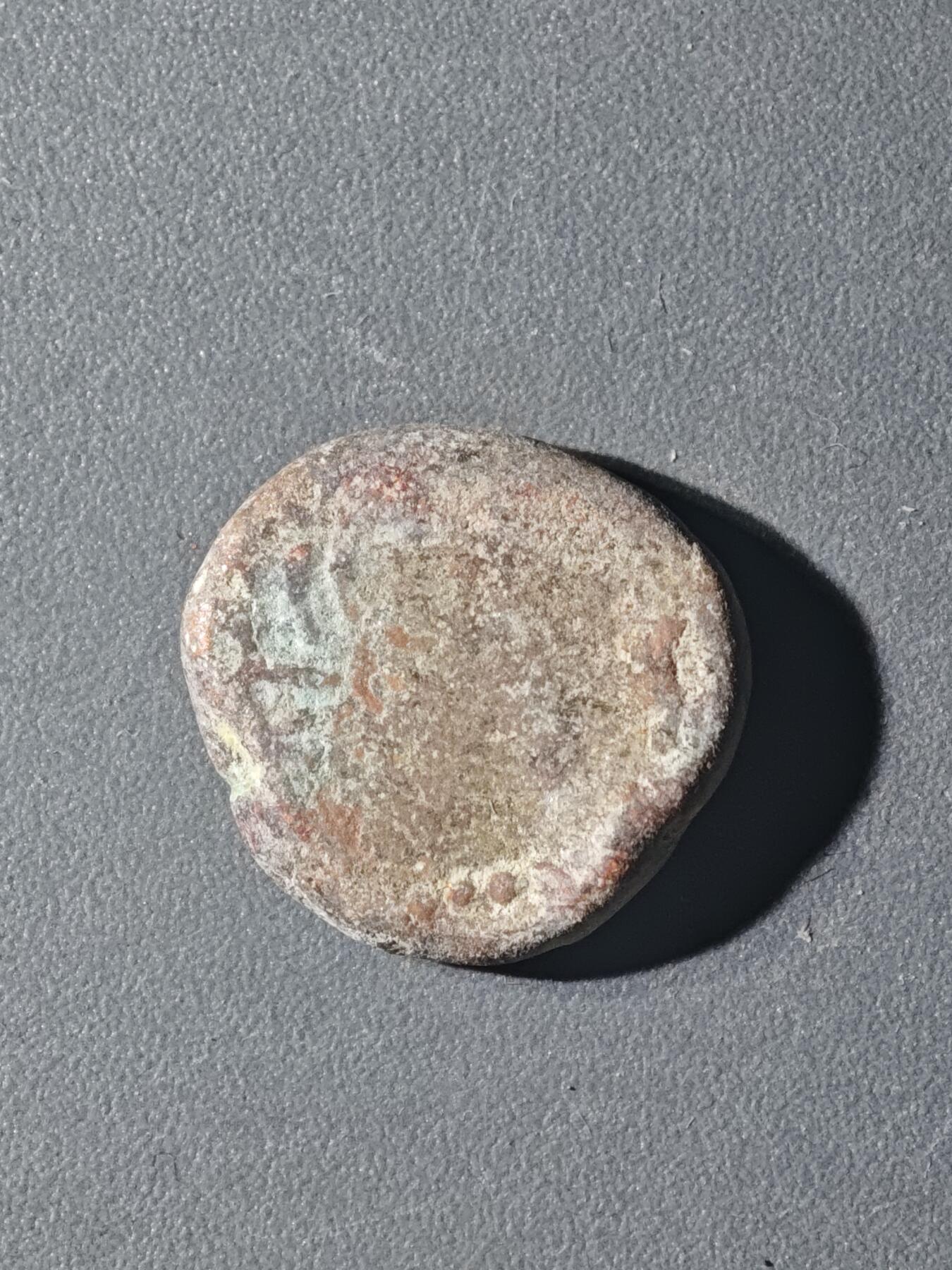 84期回流戒指饰品杂件纪念章丝路钱币专场 D丝路铜币