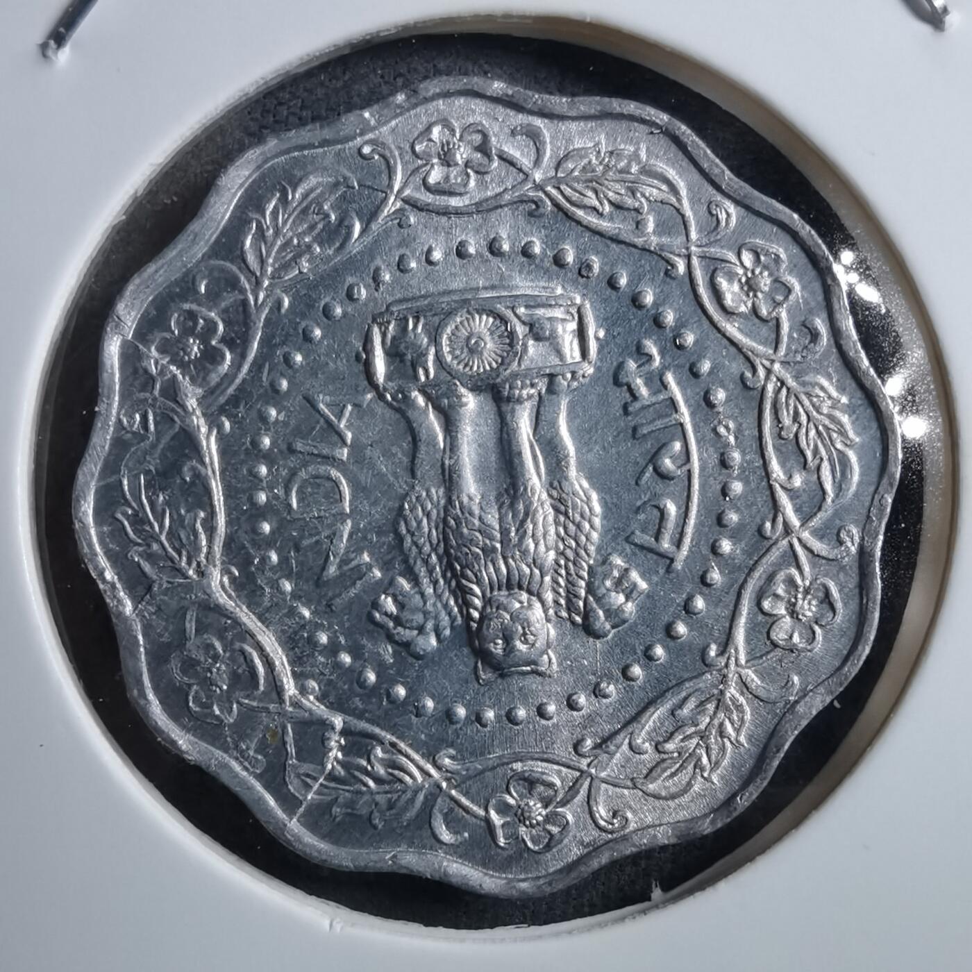 沼泽如烟--第894场 印度1974年10派沙