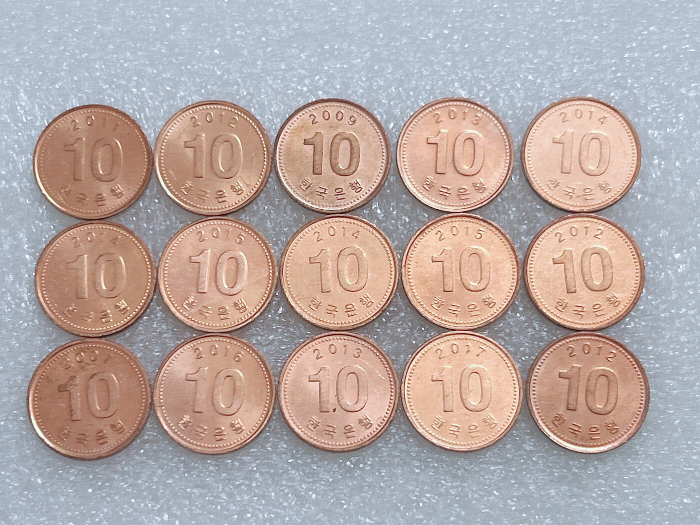 第一海外回流一元起拍收藏 散集专场  第263期 韩国10元硬币 30枚 原光品