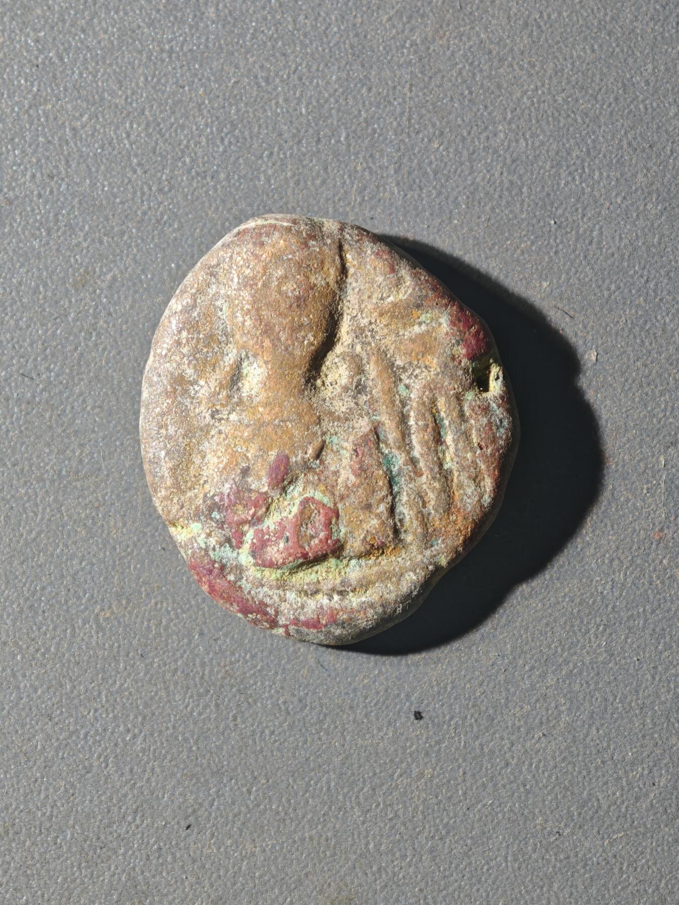 84期回流戒指饰品杂件纪念章丝路钱币专场 C丝路铜币