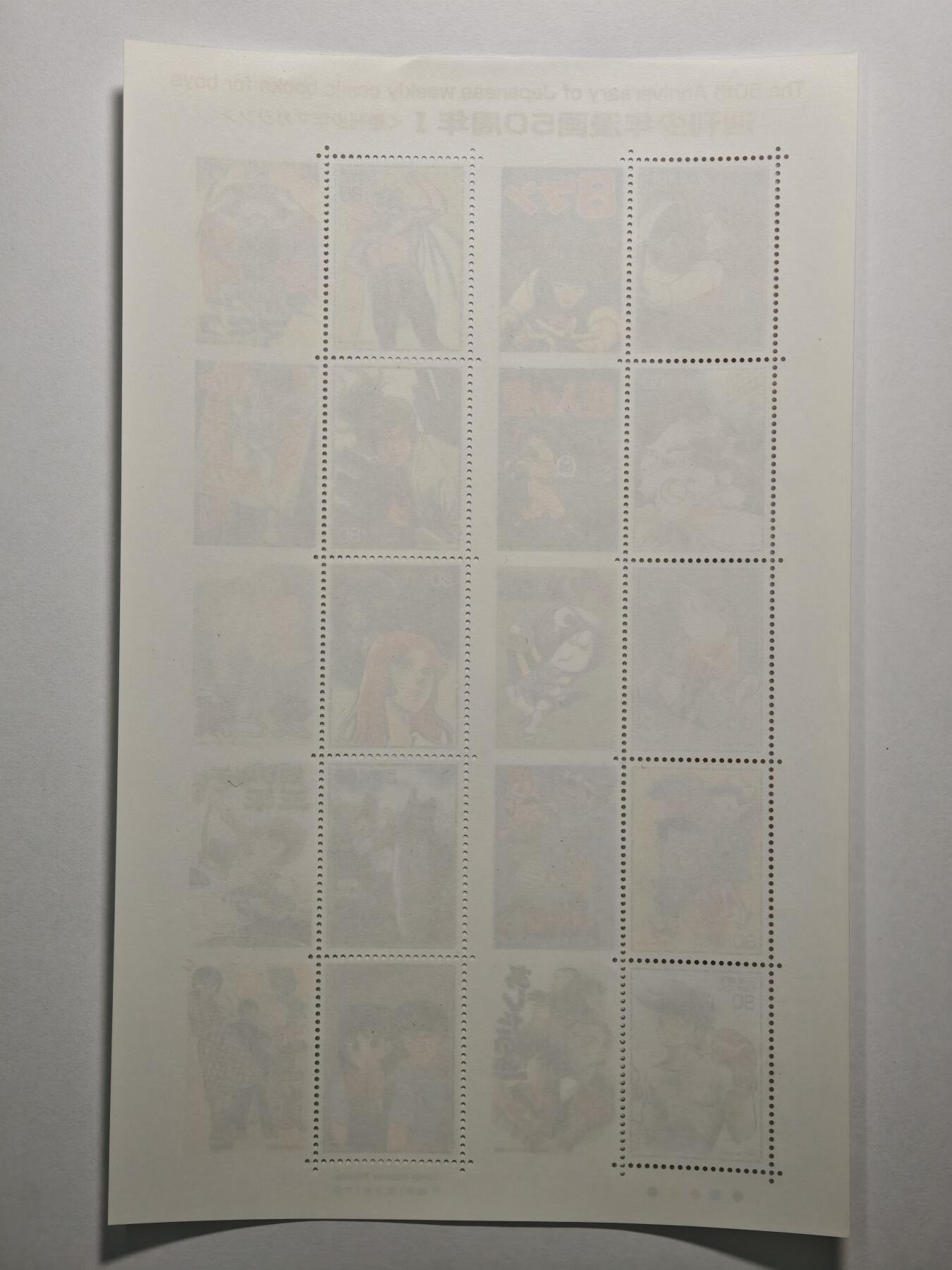 【德藏】世界币章拍卖第152期（拍品征集中~欢迎藏友联系）