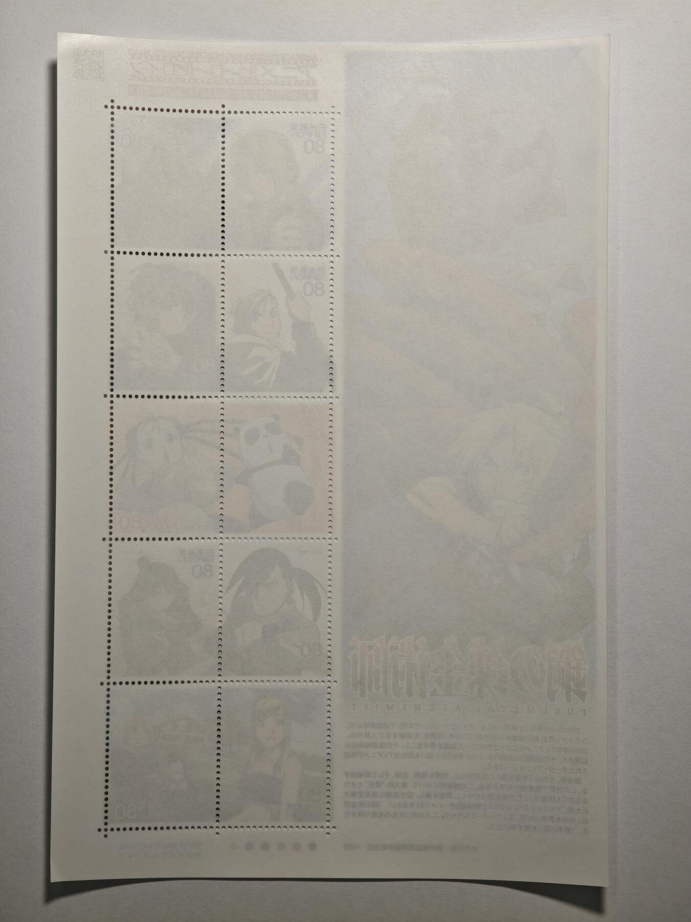 【德藏】世界币章拍卖第152期（拍品征集中~欢迎藏友联系）